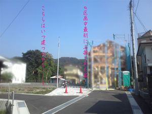 hayama-horiuchi-mitsumori-s-costdown3.jpg