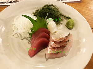 okinawa-ishigakijima-gourmet-report7.jpg