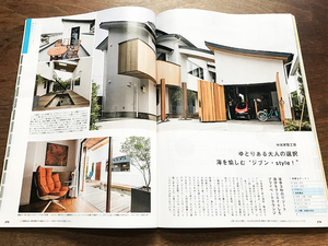 zushi-private-lounge-kanagawa-tateru-keisai2.jpg