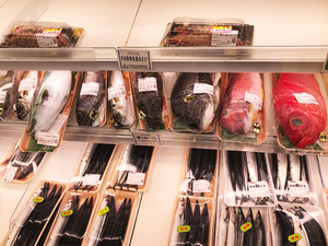 スーパーで販売される地魚鮮魚｜意外にも高い地元のお魚